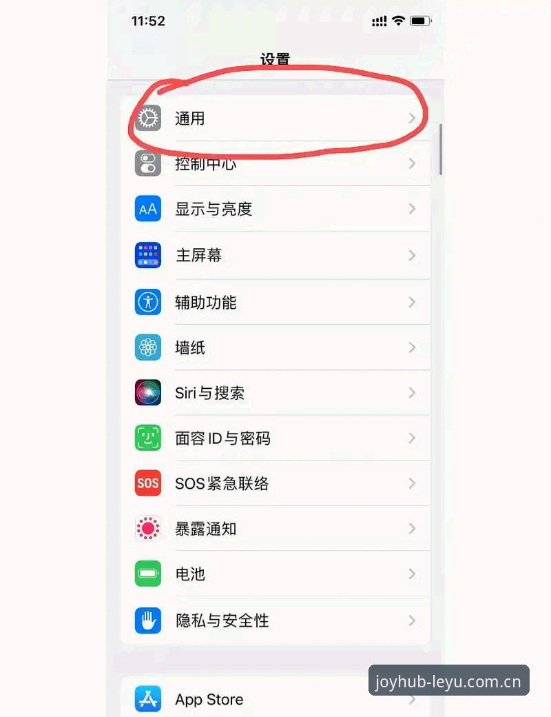 leyu旧版兼容登录失败修复iOS版，问题到底出在哪一步？