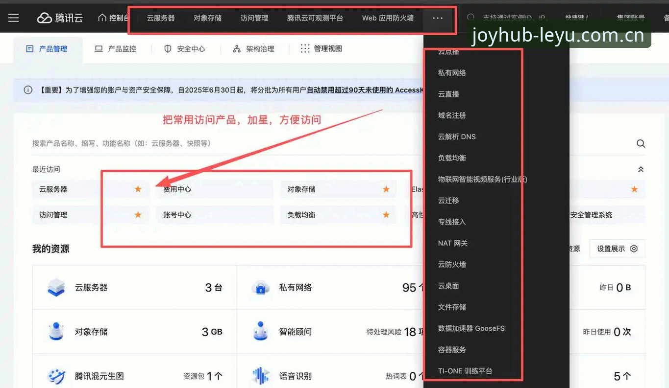 3个关键步骤解决leyu旧版兼容登录失败修复问题，附真实亲历体验